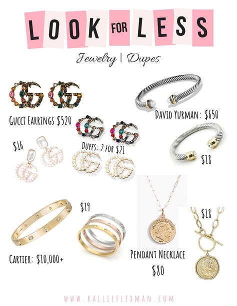 designer ring dupes